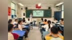 月圆家暖促共育 家校同行护成长——合肥市古城小学开展亲子成长赋能主题活动