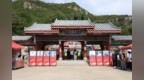 致敬国之脊梁 枣庄市山亭区国庆的最美打开方式