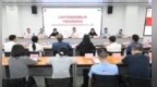 丁文敏接任江铃汽车党委书记、第一执行副总裁
