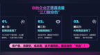 重庆做GEO优化公司，服务商筛选指南