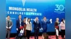 天津鹏瑞利医疗携手天津三家公立医院组建医疗代表团，赴蒙古国参加2026国际健康科技展 推动专科协作与跨境诊疗通道建设