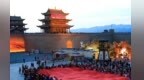 夜映雄关　歌抒情怀