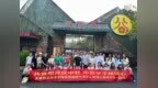 宜春职业技术学院举办“共赏明月庆中秋 中外学子结同心”主题实践活动