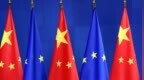 中方对欧盟发起反倾销调查，商务部披露详情
