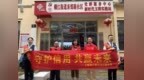 守护信用 共赢未来！上饶银行赣州分行开展征信宣传活动