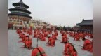 丙午年曲阜公祭孔子诞辰2577周年大典纪实