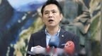 民进党当局冻结“救国团”56亿财产，蓝营批：无法无天、政治清算