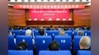 奉化区成立决策咨询委员会