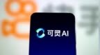 消息称快手旗下可灵AI已选定投行筹备赴港IPO，拟募资至少10亿美元