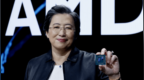 AMD股价创历史新高！CEO苏姿丰称AI芯片需求非常旺盛