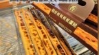 8天卖出70万份后，超长蛋挞热度大退潮