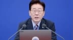 李在明：必须彻底收回亲日者的财产