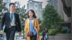 楼市新风向：二手房业主不愿一再让价了