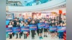 “好运山东”2026年“国缘杯”沿运河城市搏击争霸赛盛大开幕