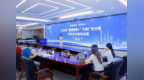 大赛报道 | 数聚龙华，乘“要素”之势！——2026年“数据要素×”大赛广东分赛龙华赛站精彩回眸