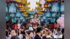 陕西渭南：假日文旅持续升温  秦东风物圈粉无数