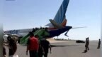 初步调查显示迪拜航空袭击者系单独作案