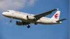 中国航协回应东航空姐跪地道歉事件