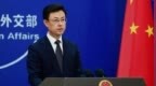美官员认为伊朗从中国获得卫星定位情报，外交部回应