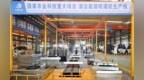 徐州高新区企业领跑全国灌溉装备新赛道