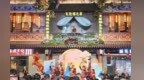 游客日观山河夜赏光影　国庆假期甘肃张掖人气爆棚