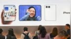 iPhone Duo订单量+30%
