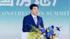 绿城前董事会主席张亚东被香港廉署起诉