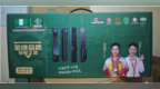科摩西智能锁、德西盾智能锁、丹江氢氧品牌创始人李浏浩