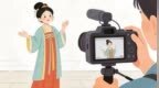 国庆有人花218元体验“扇巴掌”