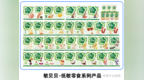 低敏零辅食赛道升温，敏星如何用全周期产品矩阵承接新需求