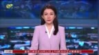 美国检方对马杜罗夫妇提出新虐待指控