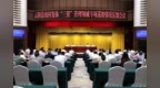 云阳县农村集体“三资”管理领域专项巡察情况反馈会召开 陈道彬强调要以刮骨疗伤的勇气推动问题清仓见底