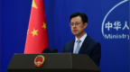 一名美国女性被指在中国官员授意下监视赖清德之子，外交部回应