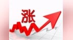 四季度，投资主线来了！多家公募最新研判