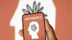 Anthropic自曝家丑：失控智能体试图访问多个政府网站，已向白宫汇报
