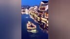 惠山映月里水岸音乐艺术季焕新启幕