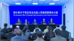 奏响团结乐章 第五届“帕米尔之声”音乐嘉年华国庆启幕