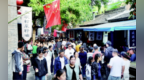 国庆假期陕西消费市场总体运行平稳