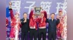 热血终章 荣耀收官！2026兵团男子篮球超级联赛燃情落幕