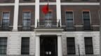英军情五处突然出手：大学与中国机构“断联”