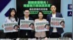 晶华绯闻、喂药案、“拔管”案！蓝营掀苏巧慧黑历史：三大案帮凶