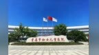 连续10天、20000+号源！青岛市妇女儿童医院170余名“义诊天团”登陆西海岸！
