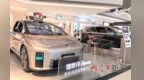 净利润由“红”转“绿” 理想汽车“半年成绩单”不太理想