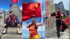 男子5天内打卡五岳，日均3万步，当事人：睡眠不足12小时