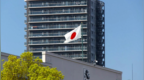 日本希望美国靠近，但别靠得太近