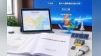 江西定目标：到“十五五”末高价值发明专利每万人8.5件
