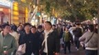 节日过半，奔赴冰城！哈尔滨上榜国庆“多程游”热门目的地