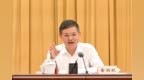 生态环境部部长黄润秋在重庆出席《美丽中国建设“十五五”规划》实施推进会暨生态环境综合业务工作会议