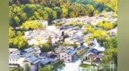 从空心古村到文明村镇，全南雅溪围屋续写客家新故事