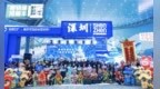 深圳前海冰雪世界迎开业一周年：南方“冷冰雪”再燃大湾区文旅热